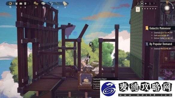 模拟经营新作银河酒店官宣开放免费试玩DEMO！
