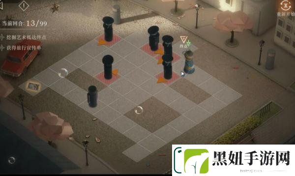 重返未来1999小狗与流浪汉C3攻略
