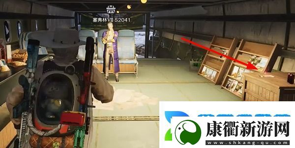 硬邦邦姜糖收集位置