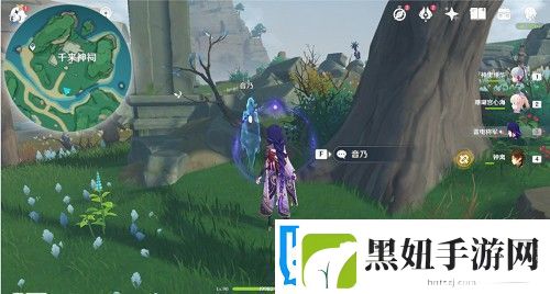 原神鹤观岛鬼魂任务怎么做