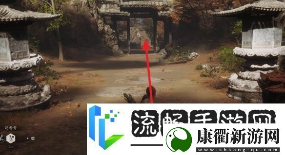 黑神话悟空珍玩日金乌获取方法