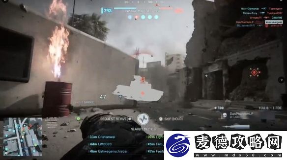 地形破坏与计分板回归