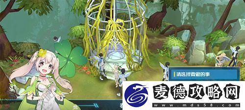 未来的发展方向与走向