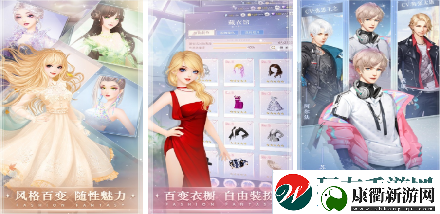 姐妹在家适合玩什么游戏