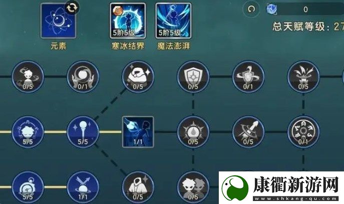 魔力宝贝复兴新手怎么起号养号