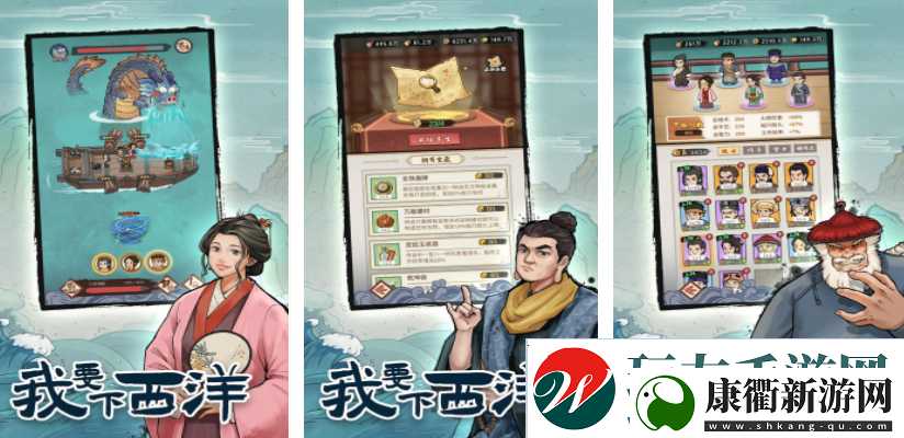 姐妹在家适合玩什么游戏