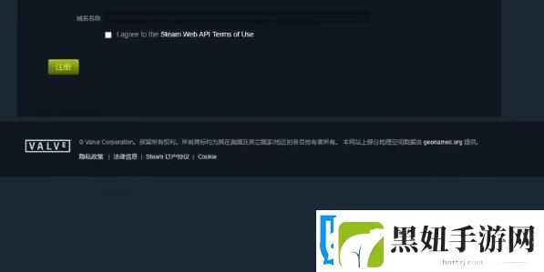 steamapikey怎么获取