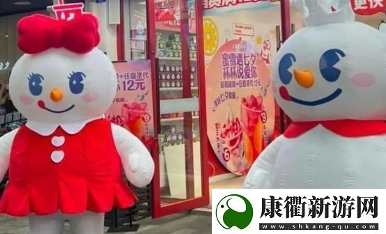 蜜雪冰城柠檬水又出节奏