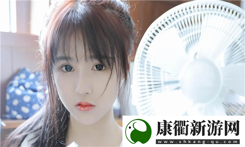 少妇直播高清版