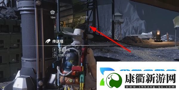 硬邦邦姜糖收集位置