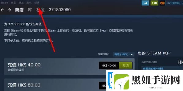 steamapikey怎么获取