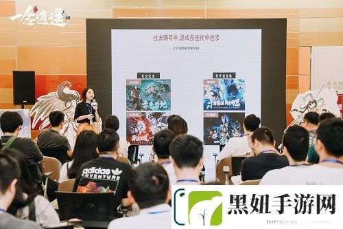 公布新修炼方向、第七至宝、IP新作一念逍遥深圳见面会现场回顾