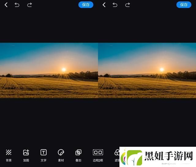图片编辑软件哪个好