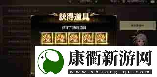 DNF手游2025年春节礼包领取攻略