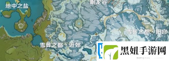 原神眠龙谷祭坛解密步骤介绍