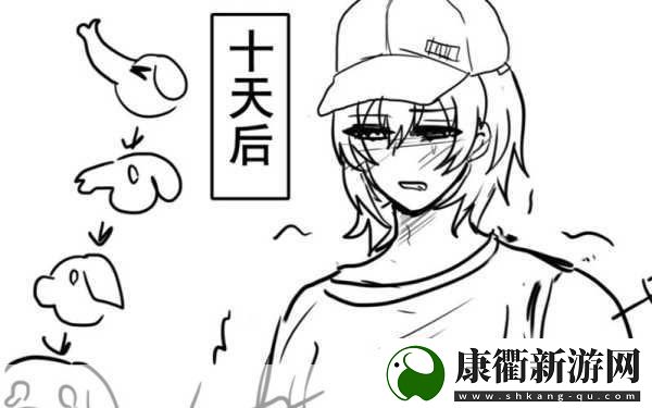 少前2雷蒙夫人