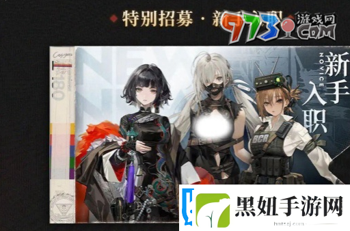 异象回声公测卡池有哪些