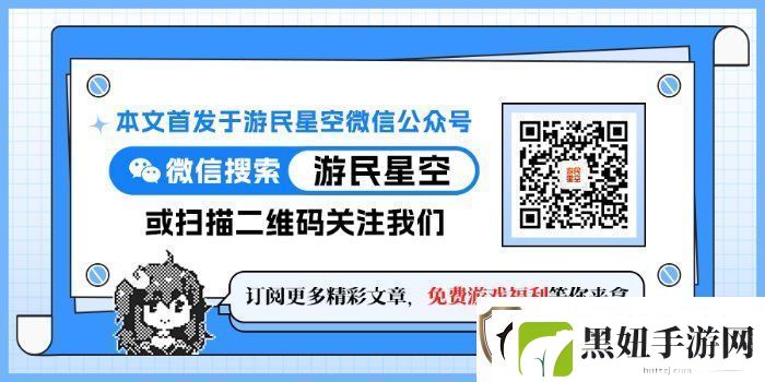 漫威争锋两天走完了OW六年的路