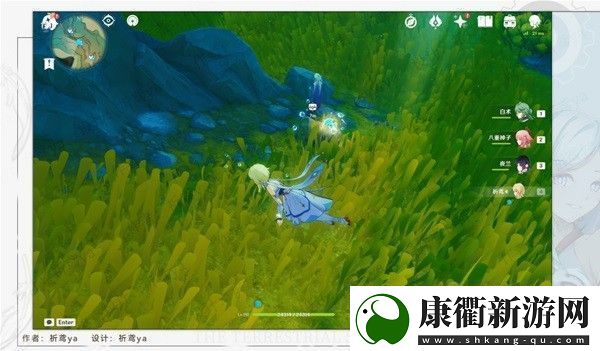 原神海獭宝箱获取攻略