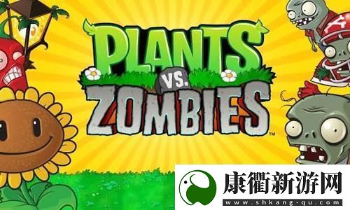 永劫无间主机版优化预告引发热议