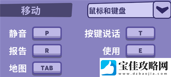 鹅鸭杀如何放屁