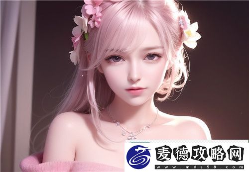 在线观看妈妈你真棒插曲快来救救我及电影资源