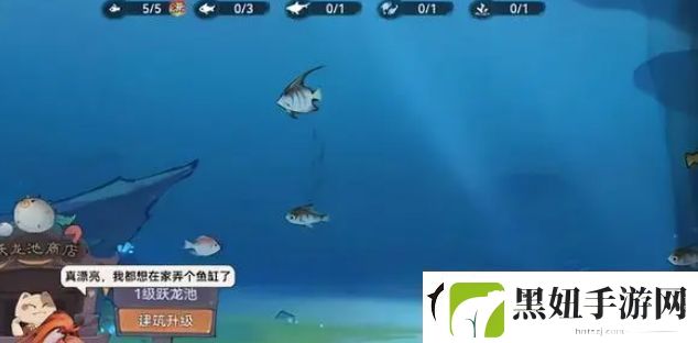 最强祖师钓鱼跃龙池战力怎么提升