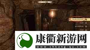 天国拯救2地狱入口支线任务怎么玩