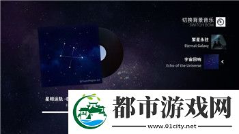 我的勇者限定宝箱选哪个角色最合适