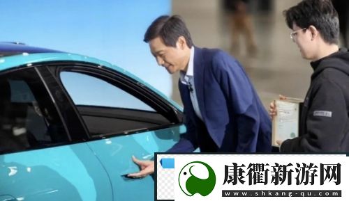 小米SU7