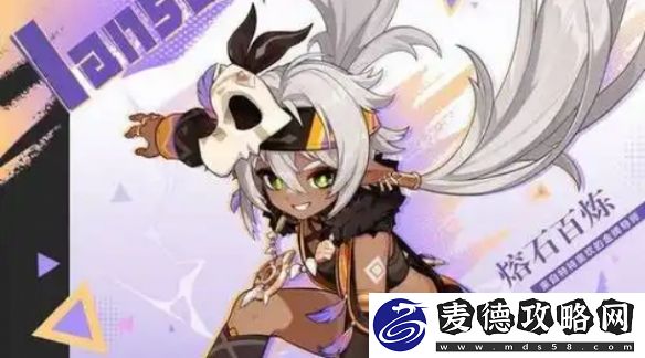 原神瓦雷莎低金阵容搭配推荐