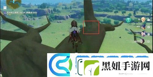 原神在大树上搜索三处风的痕迹任务怎么做