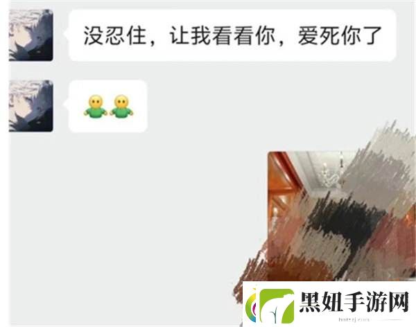 真刑！著名王者电竞选手被曝引诱女网友发生不正当关系