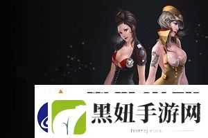 穿越火线女性人物角色去衣图