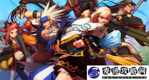 【攻略】地下城与勇士