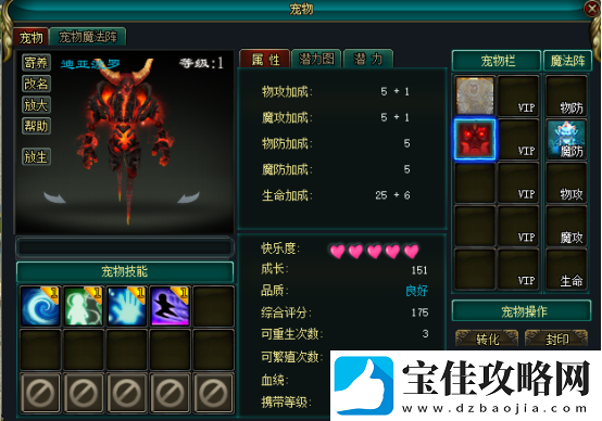 经典国战端游兵王ol战争史诗中的荣耀与征途