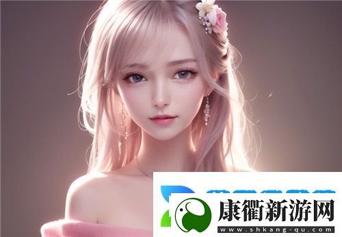 丰满的女邻居三级掀起观影热潮