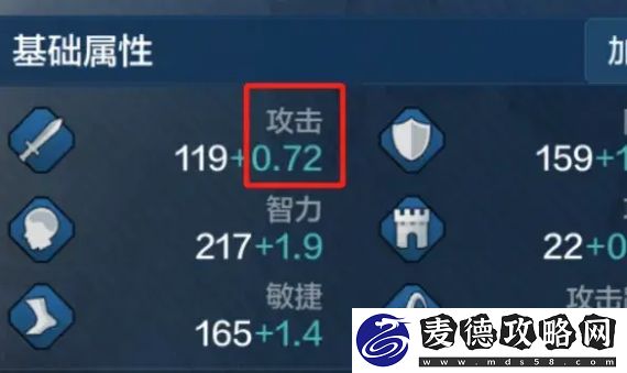 世界启元统治世界第一步新手向教学