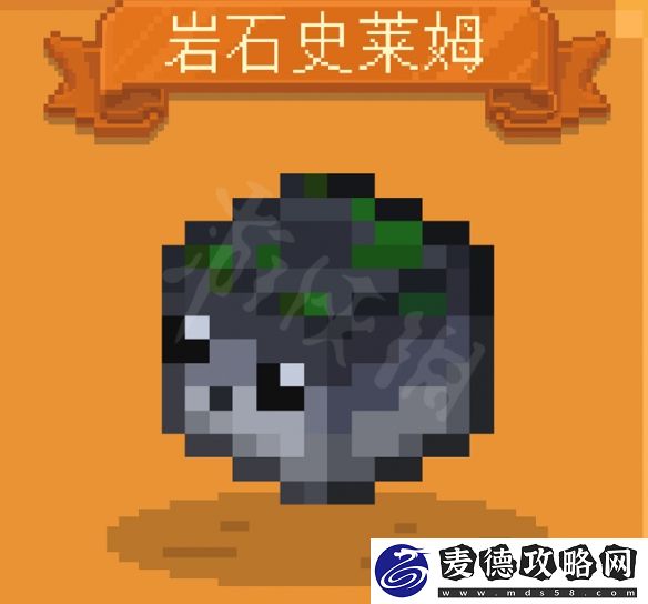 我的世界史莱姆物语怎么玩微风旷野①