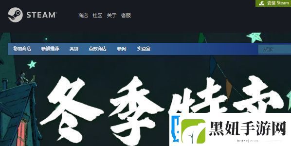 2022steam年度回顾怎么看