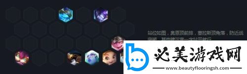 金铲铲之战风暴龙九五怎么玩