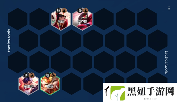 金铲铲之战s11墨之影卡莎阵容怎么搭配
