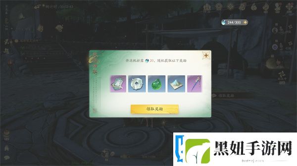 仙剑世界千劫万象副本玩法攻略分享