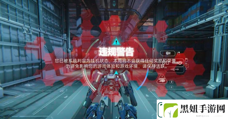 解限机Steam全球风暴Demo测试现已正式开启