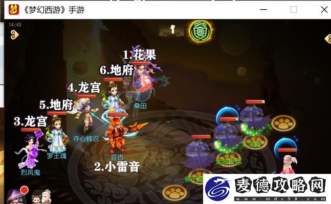 一步步教你如何提升战力-轻松突破至尊7