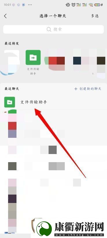 微信怎么推送名片给好友微信怎么推送好友名片