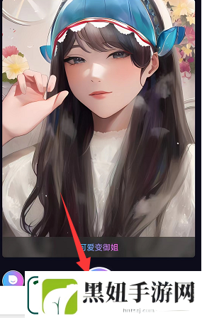 意间ai绘画怎么画图