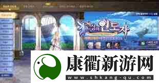 DNF手游2025年春节礼包领取攻略