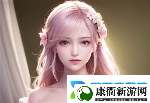 天降福利！日本免费三色电费2024年