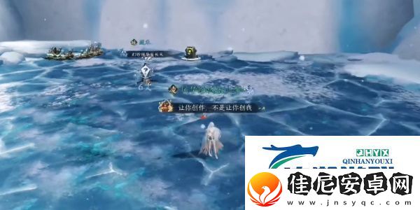 逆水寒手游欲穷千里之目任务攻略